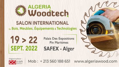 صورة إنطلاق فعاليات الطبعة الثانية لصالون الجزائر الدولي للخشب والنجارة والمعدات والتكنولوجيات