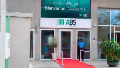 صورة فتح بنك جزائري جديد بدولة ساحل العاج قبل نهاية 2023